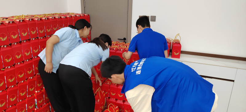 pp电子电气集团组织开展“仲夏端午，，，，，肆意放粽”主题系列活动