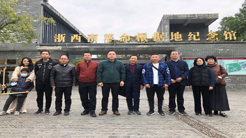 切记革命历史，，，传承红色基因