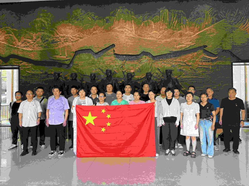 “红色足迹 追忆初心”——pp电子电气联合共建党总支开展主题党建活动