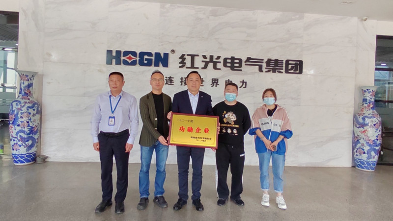 勇担新使命，，，，，实现新跨越