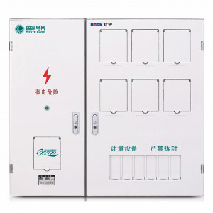 PXD2单相六表位计量箱（二排）