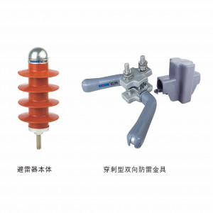 YH5CX-13/40倾轧绝缘导线过电压；；；；；；；て